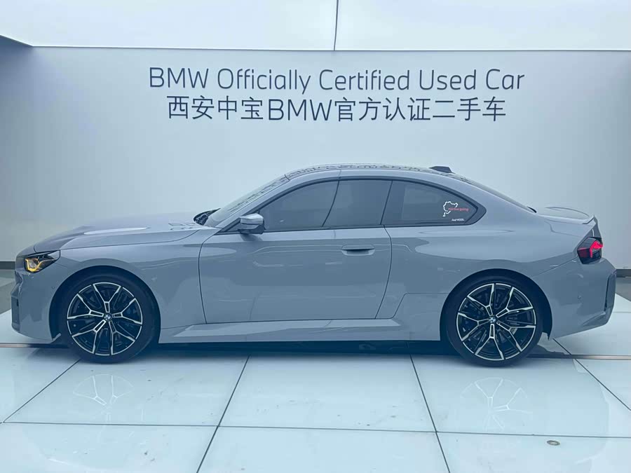 BMW M2 2025 #4 BMW M2 2025 car image #4