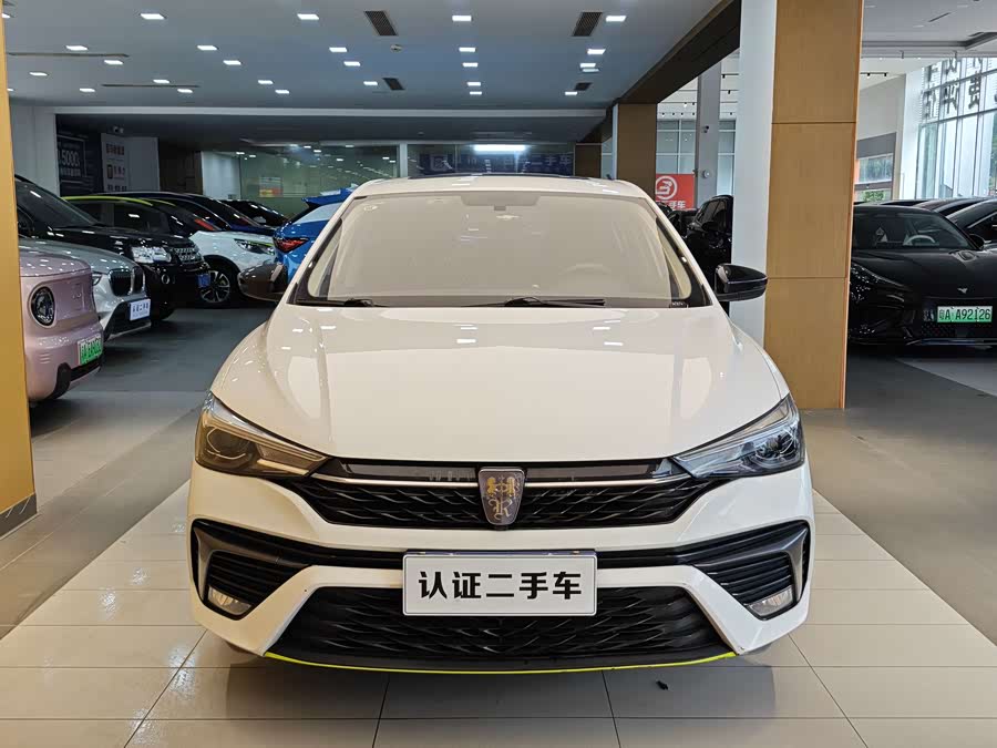 Roewe i5 2023 car image #4