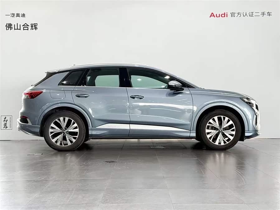 Audi Q4 e-tron 2024 immagine di auto #4