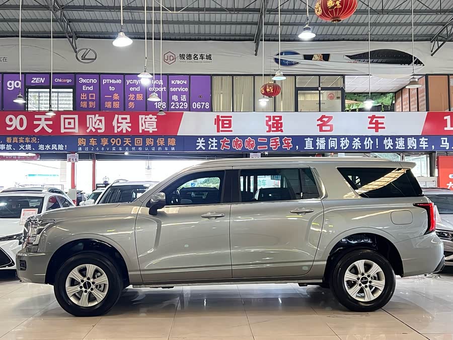 Haval H5 2024 car image #4