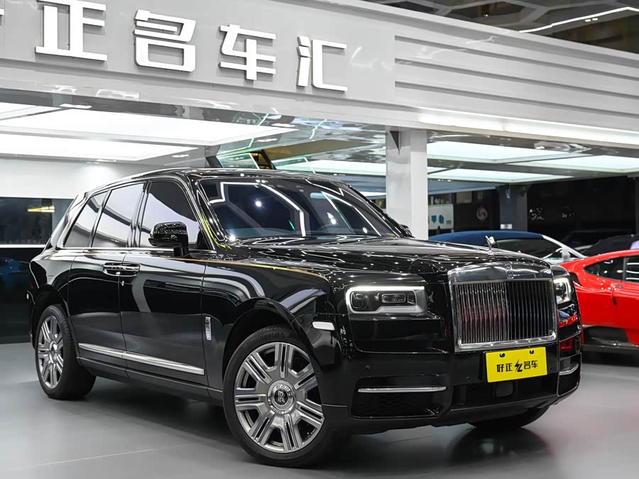 Rolls-Royce Cullinan 2023 car image #4