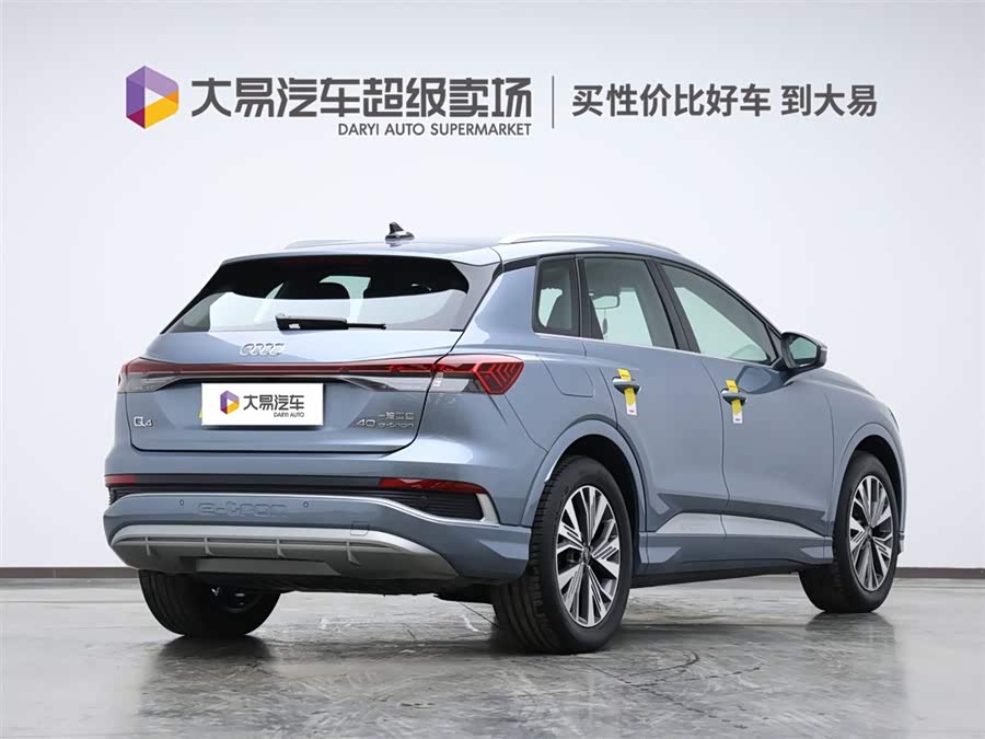 Audi Q4 e-tron 2024 #4 Audi Q4 e-tron 2024 imagen de coche #4