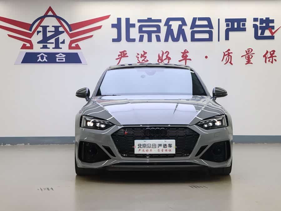 Audi RS 5 2022 car image #4