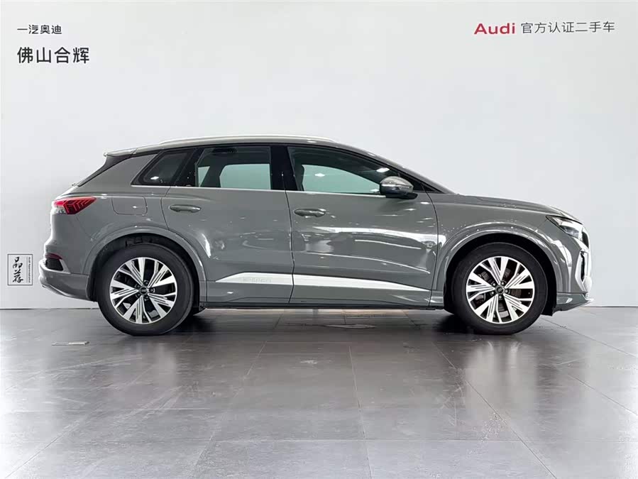 Audi Q4 e-tron 2024 immagine di auto #4