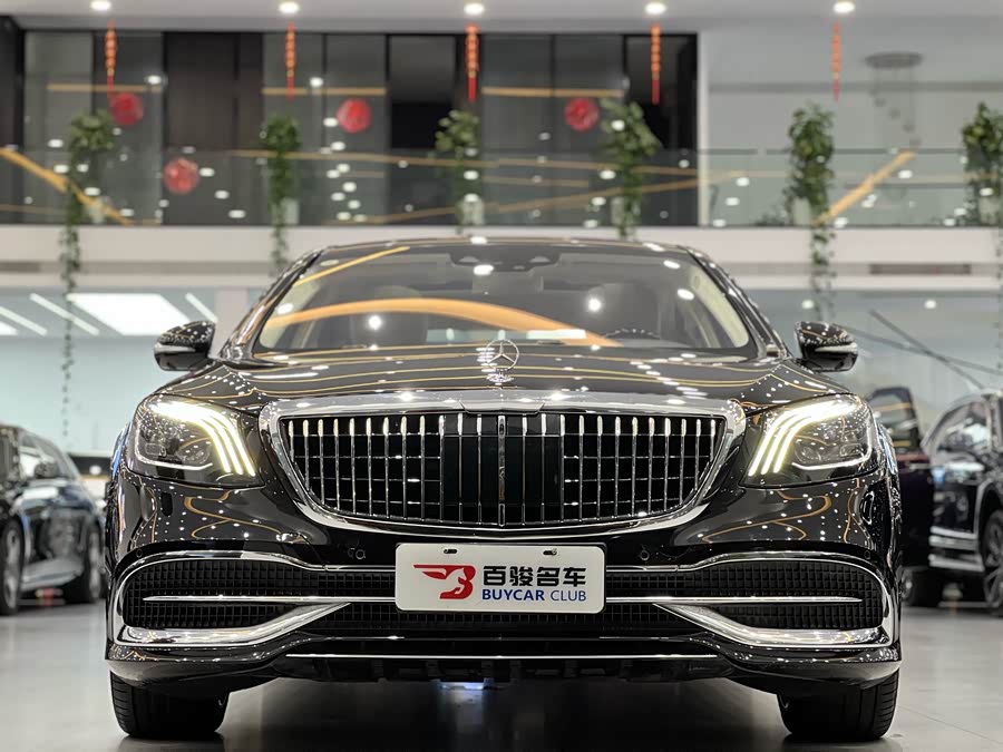 Mercedes-Benz Maybach S Class 2018 #4 Mercedes-Benz Maybach S Class 2018 image de voiture #4