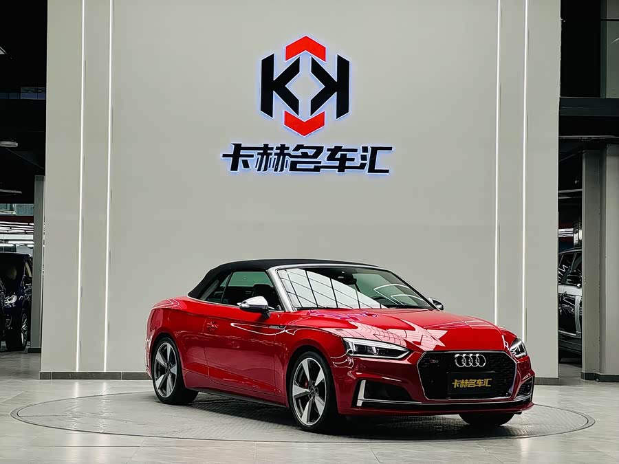 Audi S5 2018 imagem de carro #4