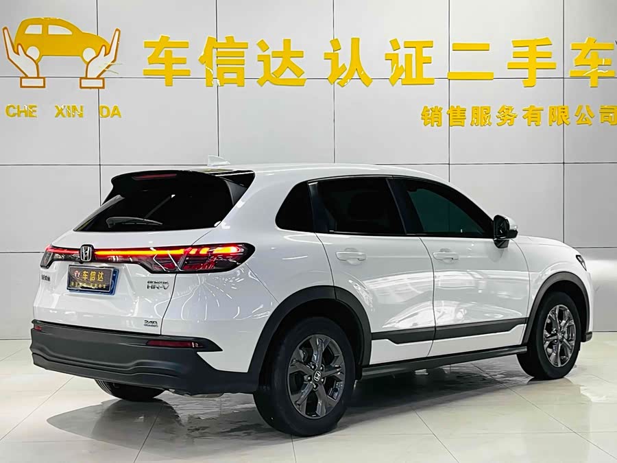 Honda HR-V 2023 car image #4