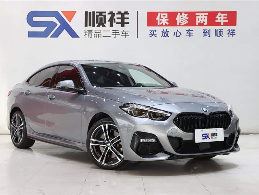 BMW 2 Series (Imported) 2023 изображение автомобиля #4