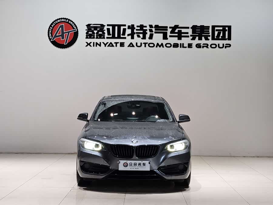 BMW 2 Series (Imported) 2021 #4 BMW 2 Series (Imported) 2021 car image #4