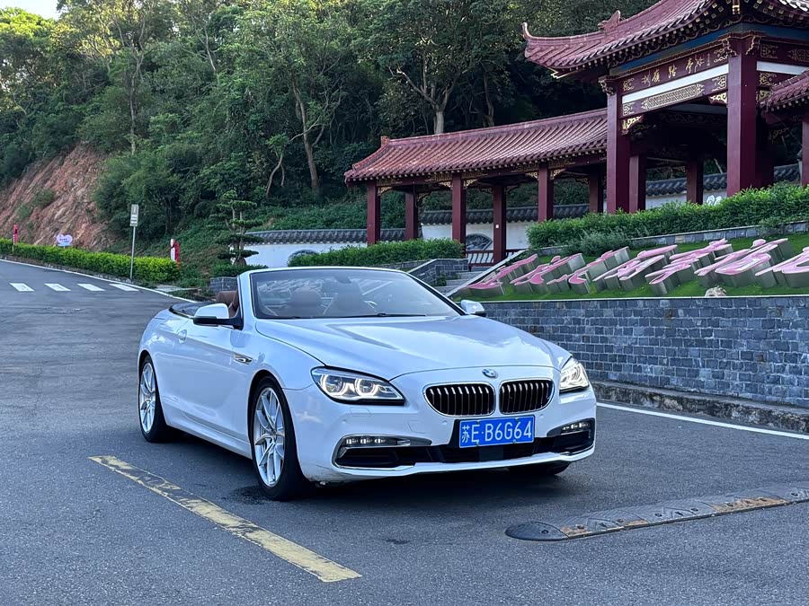 BMW 6 Series 2016 car image #4