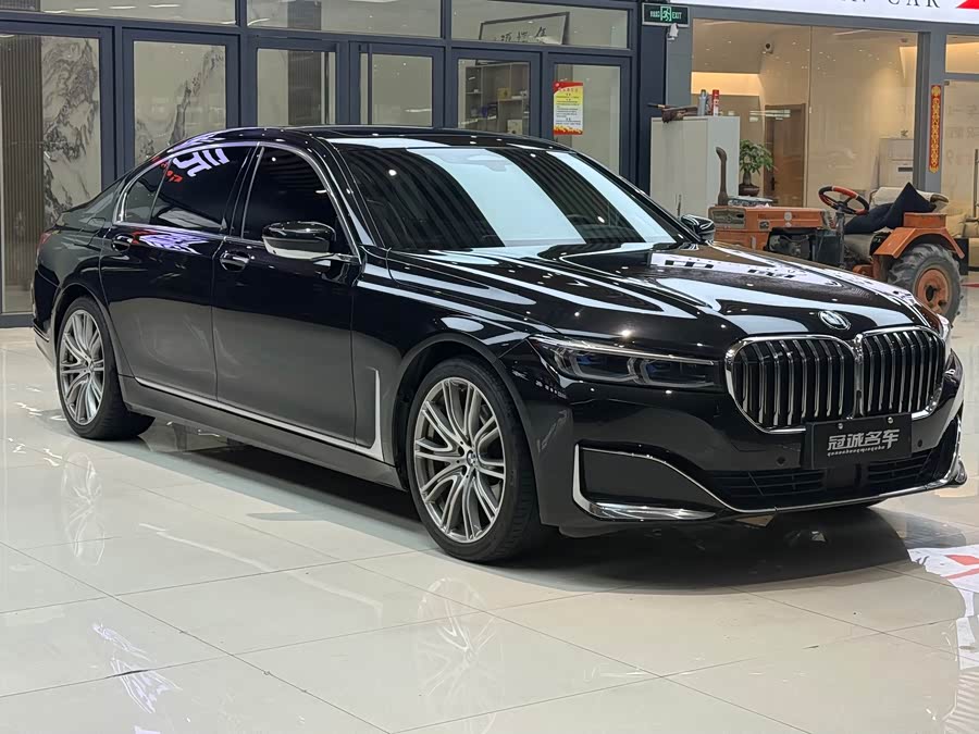 BMW 7 Series 2022 car image #4