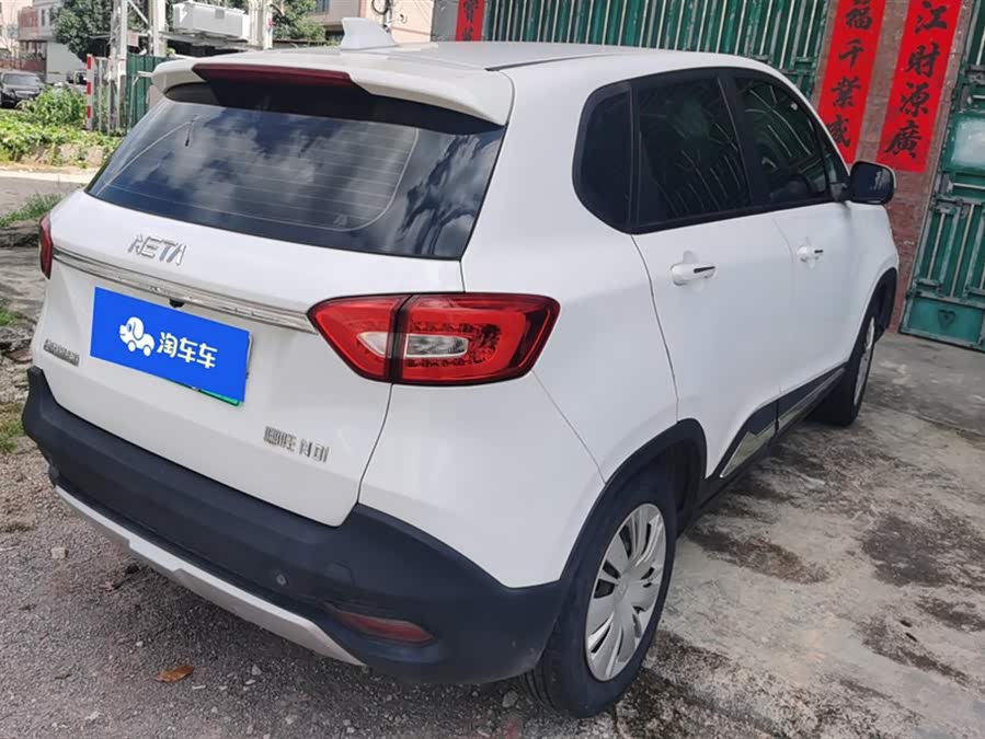 哪吒汽车 哪吒N01 2019 #4 哪吒汽车 哪吒N01 2019 汽车图片 #4