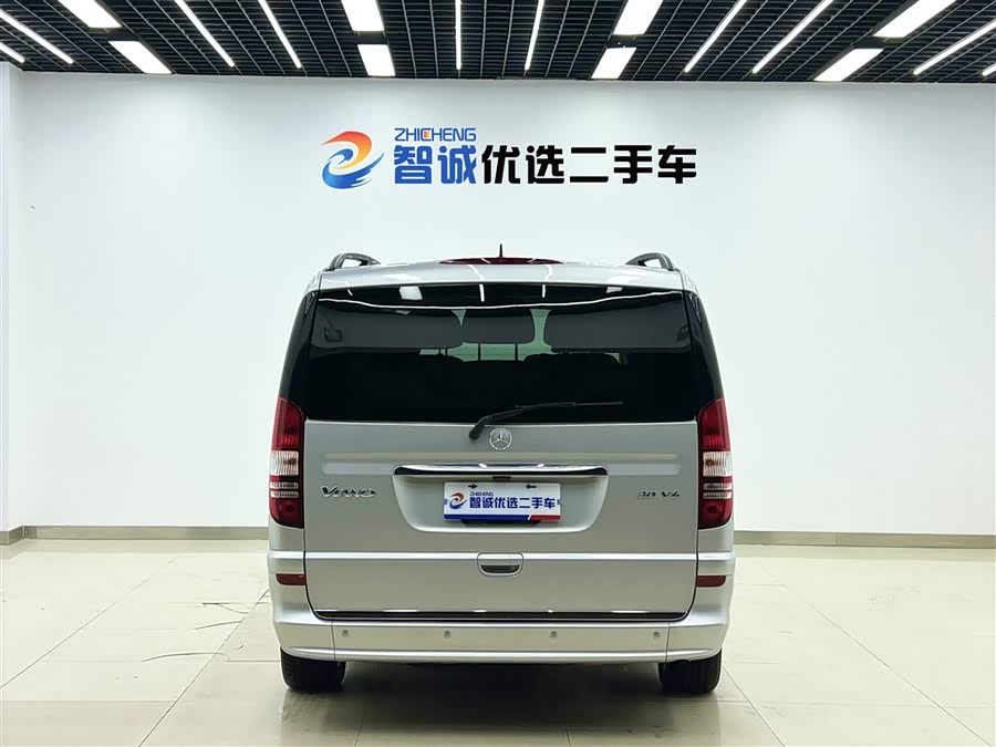 Mercedes-Benz Viano 2014 #4 Mercedes-Benz Viano 2014 imagen de coche #4