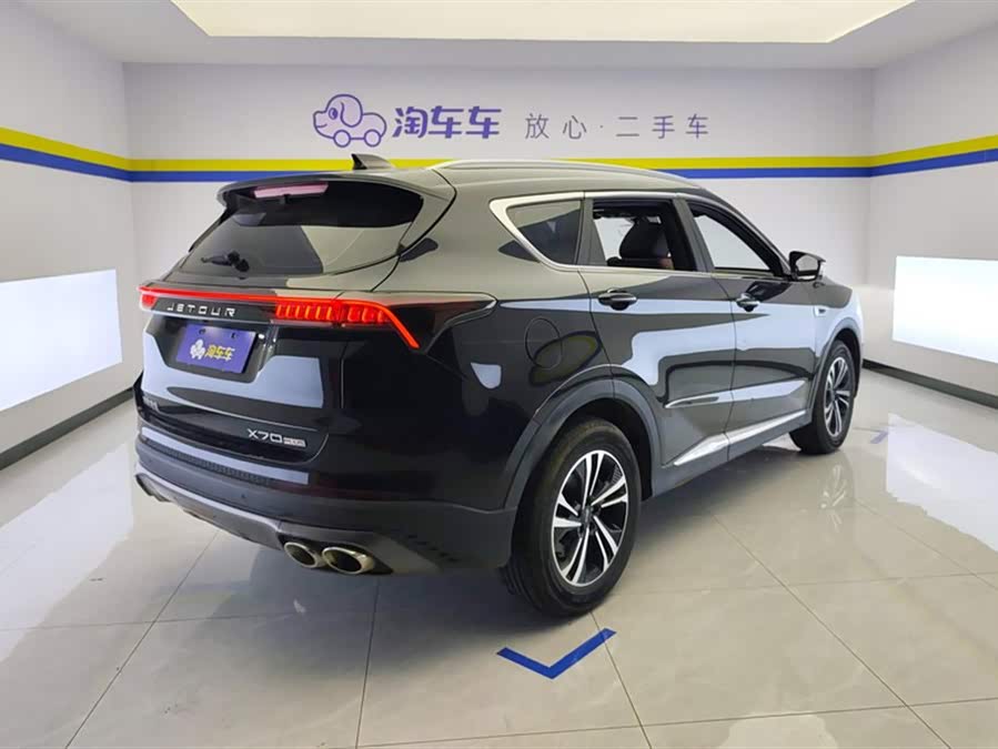 捷途 捷途X70 PLUS 2022 汽车图片 #4