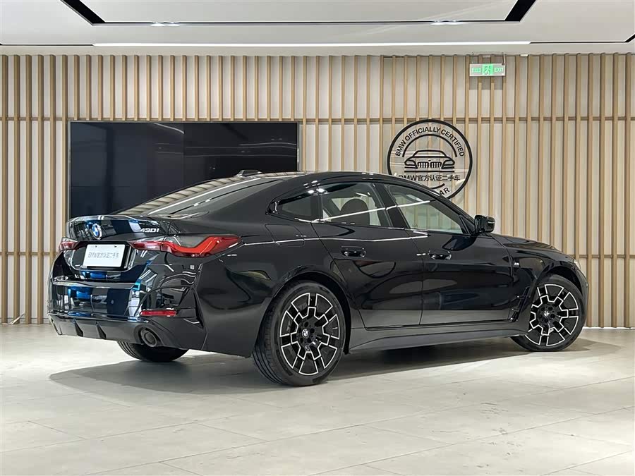 宝马 宝马4系 2025 汽车图片 #4