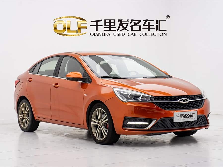 奇瑞 艾瑞泽5 2017 汽车图片 #4