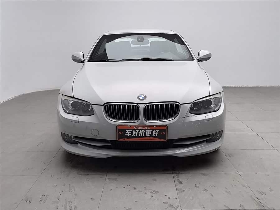 BMW 3 Series (Imported) 2015 #4 BMW 3 Series (Imported) 2015 immagine di auto #4