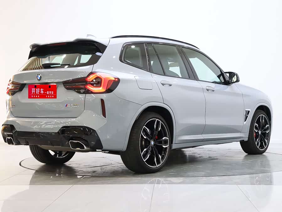 Volkswagen Bora Classic 2024 #4 Volkswagen Bora Classic 2024 immagine di auto #4