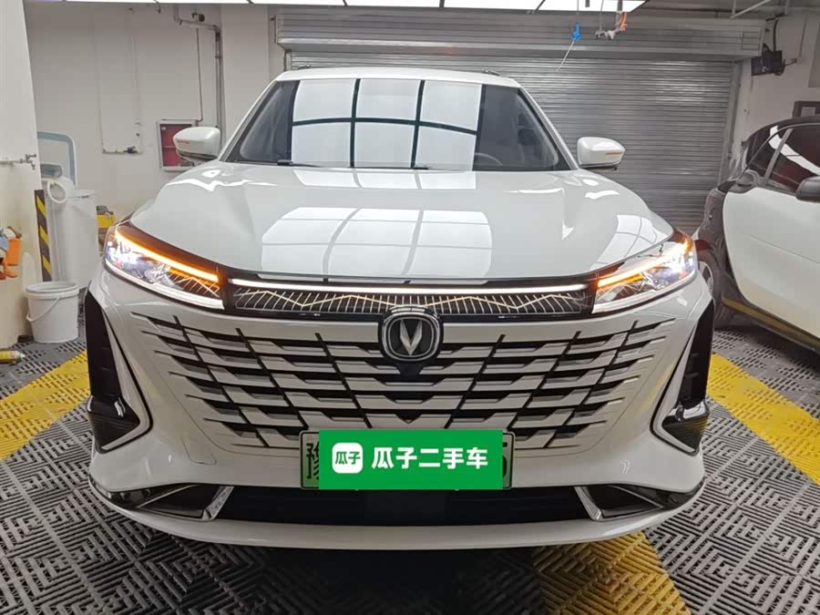 Changan CS75 Plus iDD 2023 #4 Changan CS75 Plus iDD 2023 car image #4