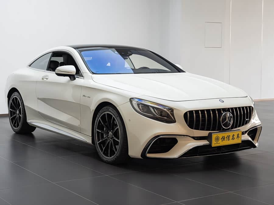 Mercedes-Benz S AMG 2016 image de voiture #4