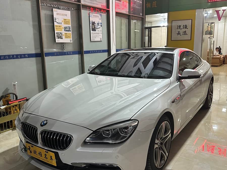 BMW 6 Series 2018 #4 BMW 6 Series 2018 car image #4