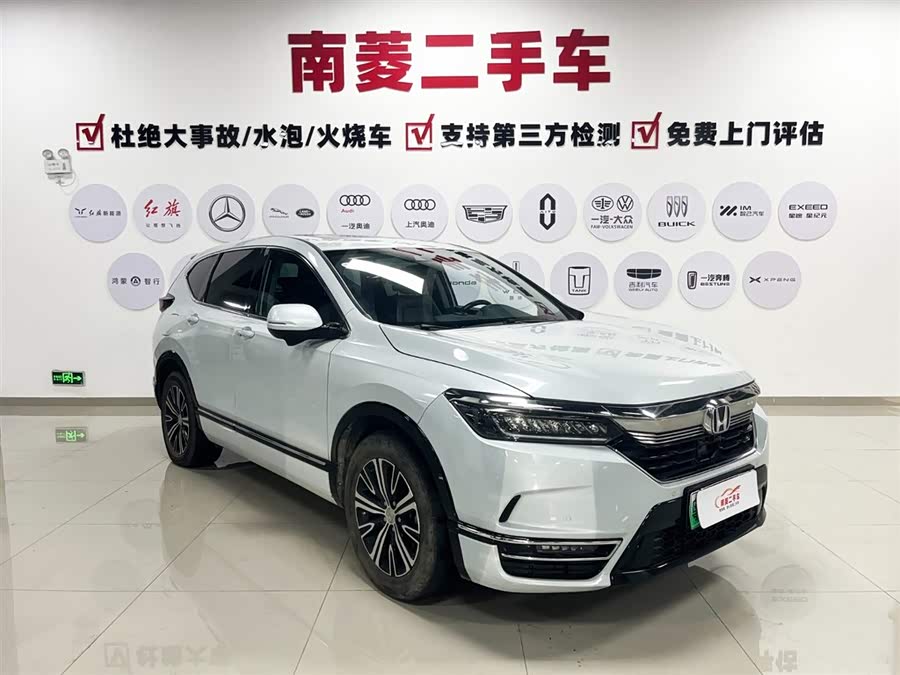 Honda Breeze New Energy 2023 car image #4
