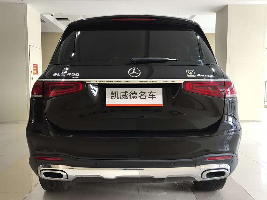 Mercedes-Benz GLS Class 2022 #4 Mercedes-Benz GLS Class 2022 car image #4
