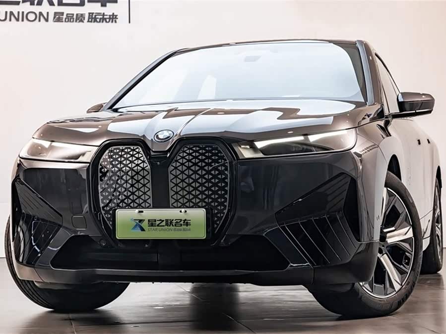 BMW iX 2024 #4 BMW iX 2024 car image #4