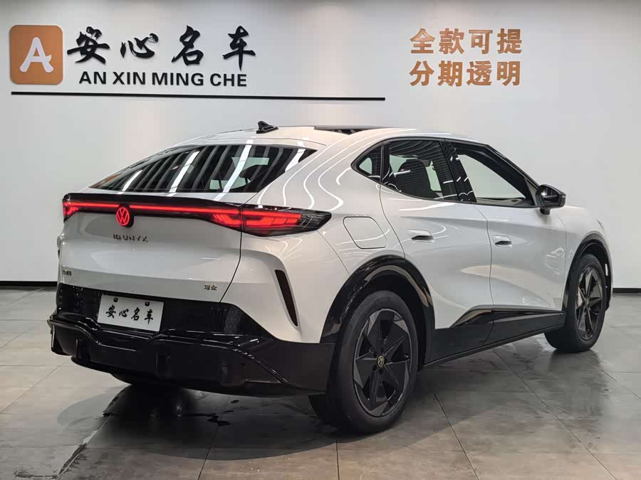 Volkswagen ID.UNYX 06 2024 image de voiture #4