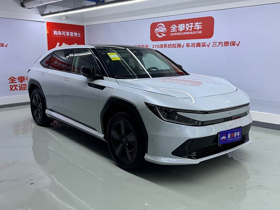 Honda P7 2025 car image #4