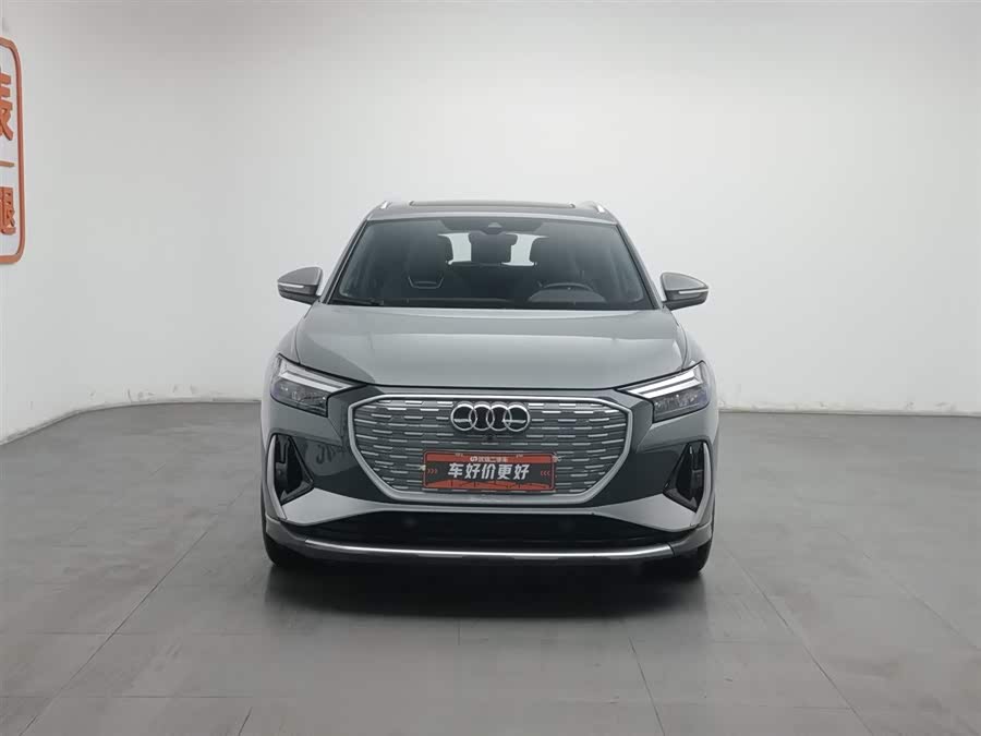 Audi Q4 e-tron 2023 صورة سيارة #4