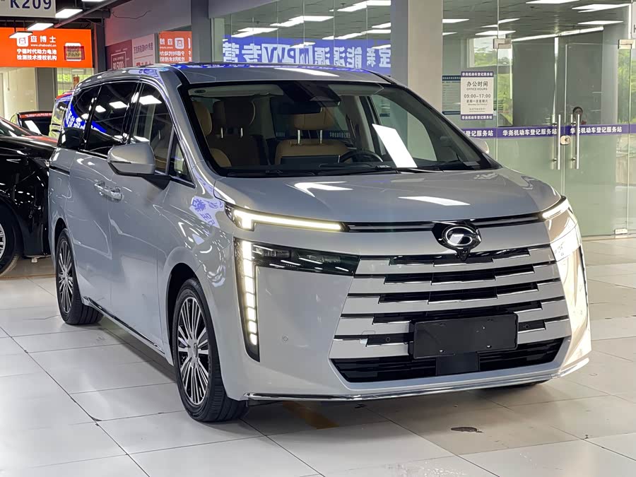 GAC Trumpchi E8 New Energy 2024 #4 GAC Trumpchi E8 New Energy 2024 car image #4