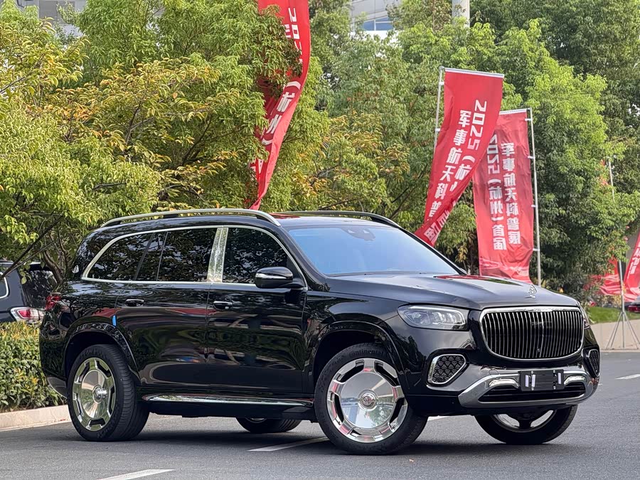 Mercedes-Benz Maybach GLS 2024 #4 Mercedes-Benz Maybach GLS 2024 car image #4