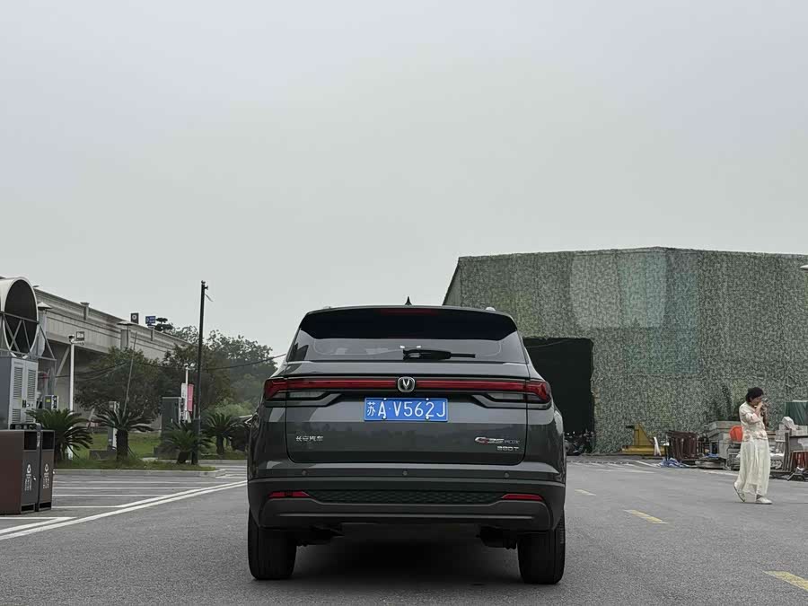 Changan CS35 Plus 2023 imagem de carro #4