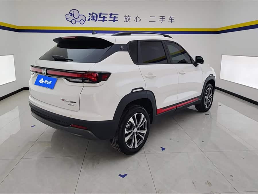 Changan CS35 Plus 2025 изображение автомобиля #4
