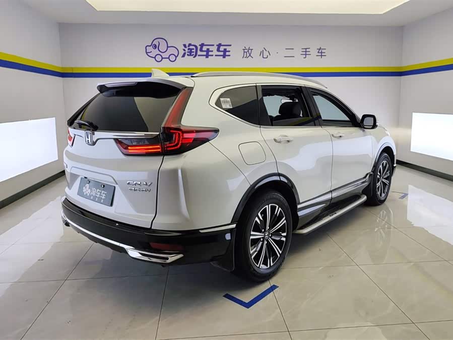 Honda CR-V New Energy 2022 #4 Honda CR-V New Energy 2022 car image #4