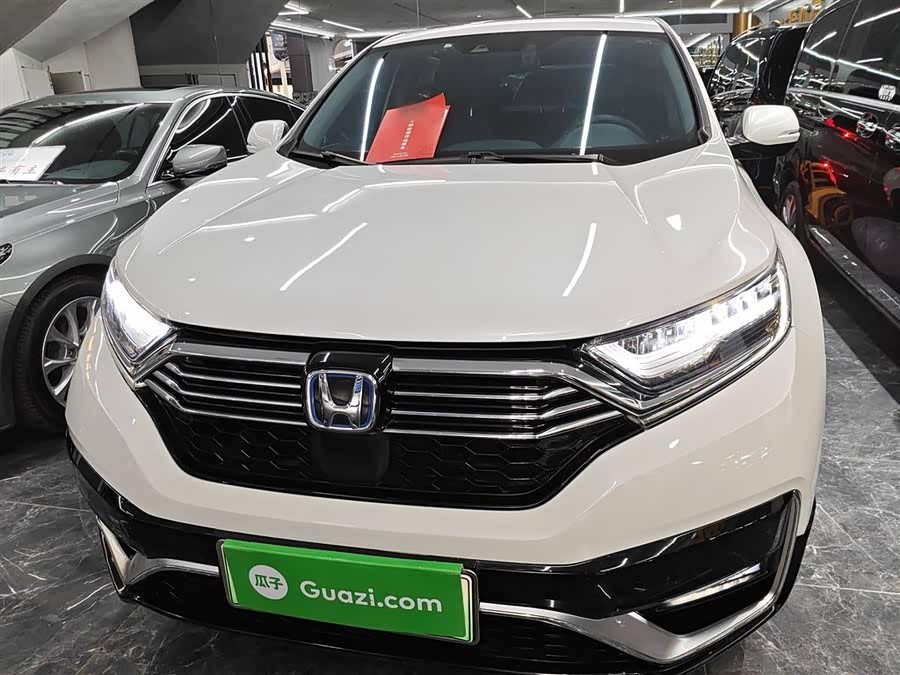 Honda CR-V New Energy 2022 car image #4