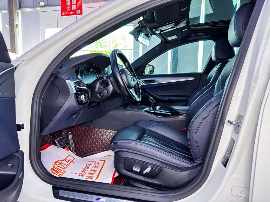 BMW 5 Series (Imported) 2018 car image #4