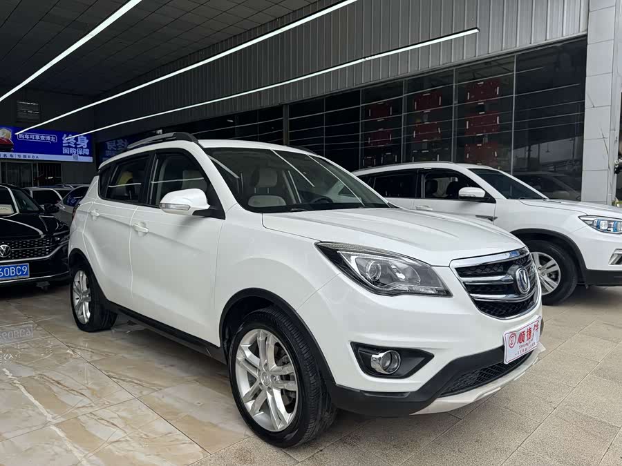 Changan CS35 2018 car image #4
