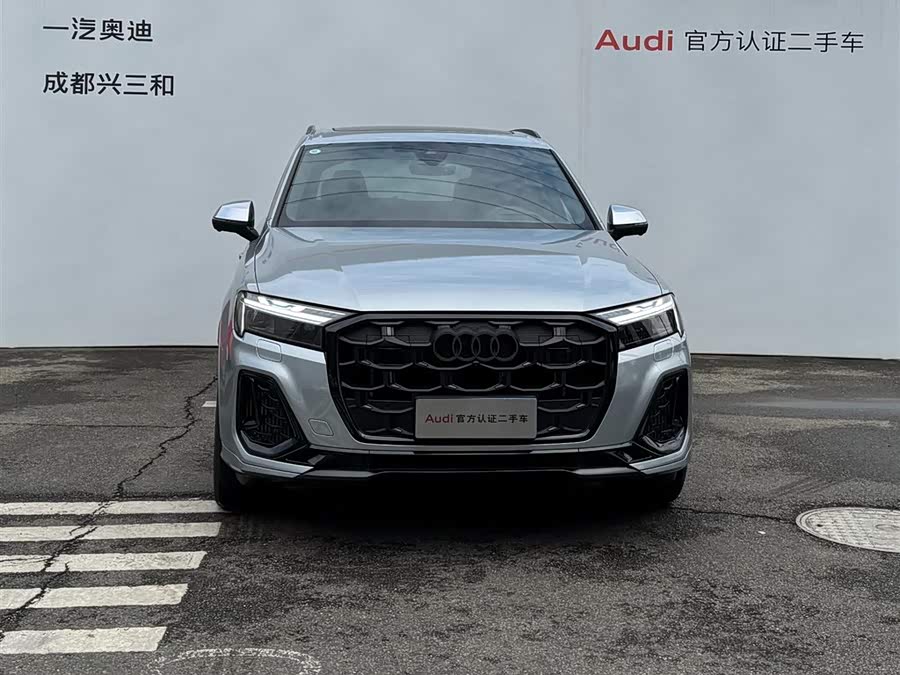 Audi SQ7 2024 image de voiture #4