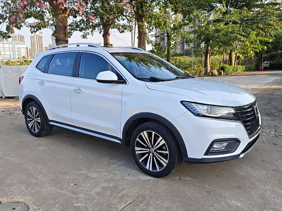 Roewe RX5 2021 image de voiture #4