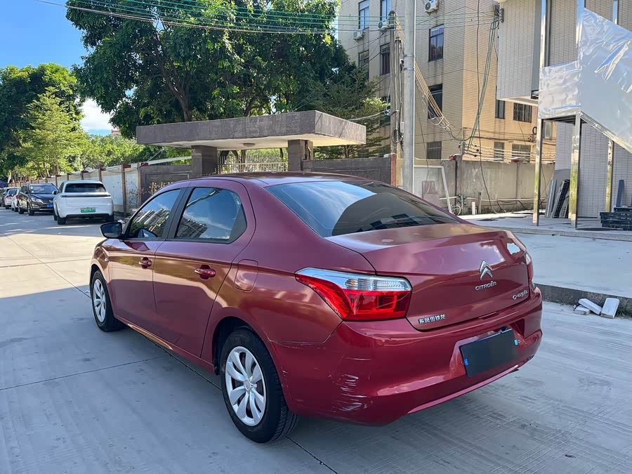 Citroen C-Elysée 2016 immagine di auto #4