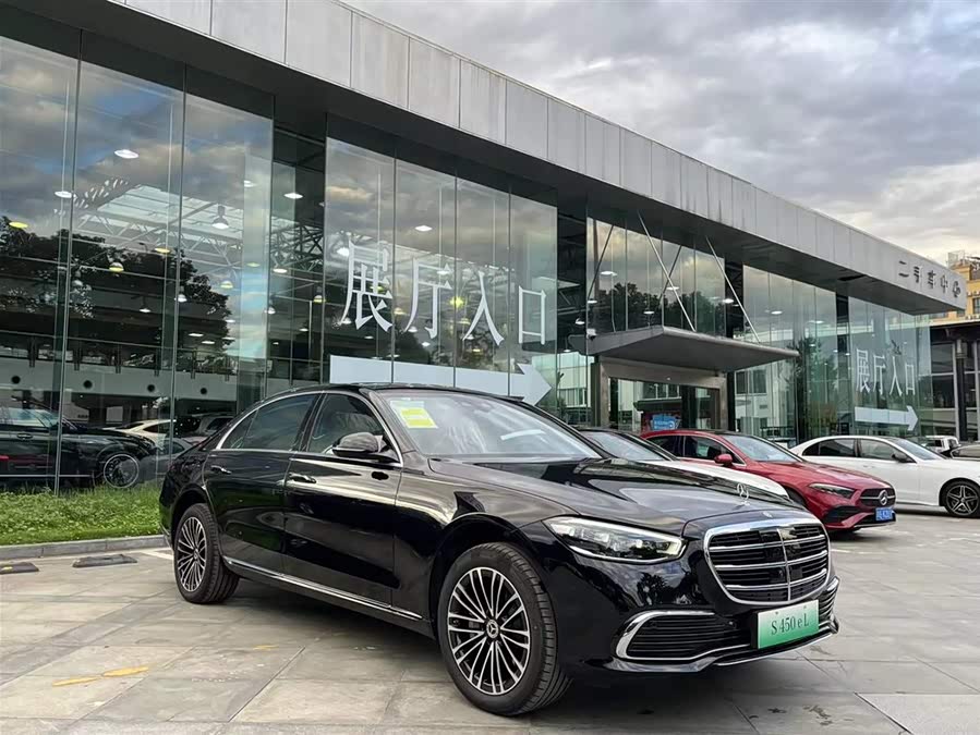 Mercedes-Benz S Class New Energy #4 Mercedes-Benz S Class New Energy imagem de carro #4