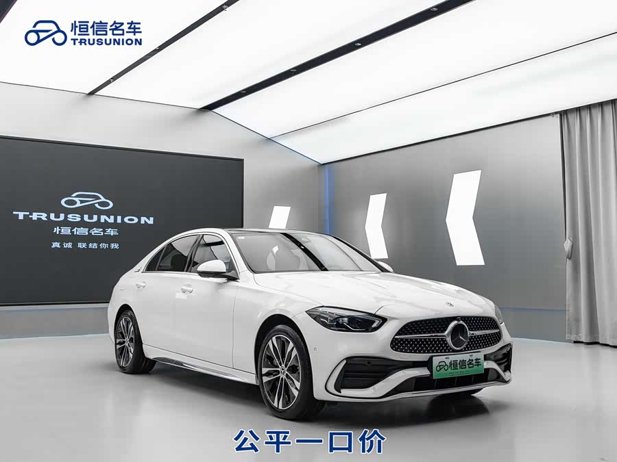 Mercedes-Benz C Class New Energy 2024 صورة سيارة #4