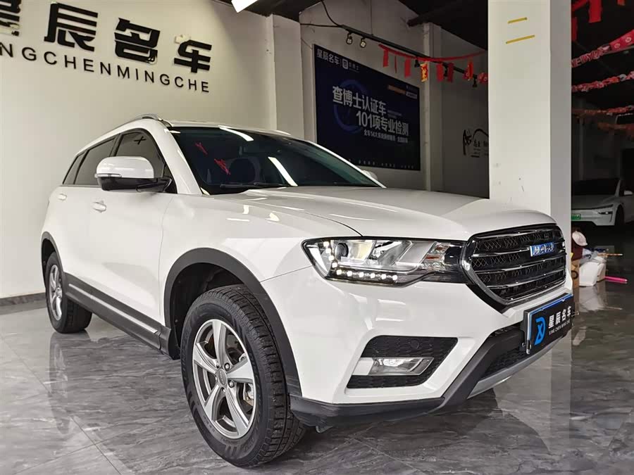 Haval H6 Coupe 2017 car image #4