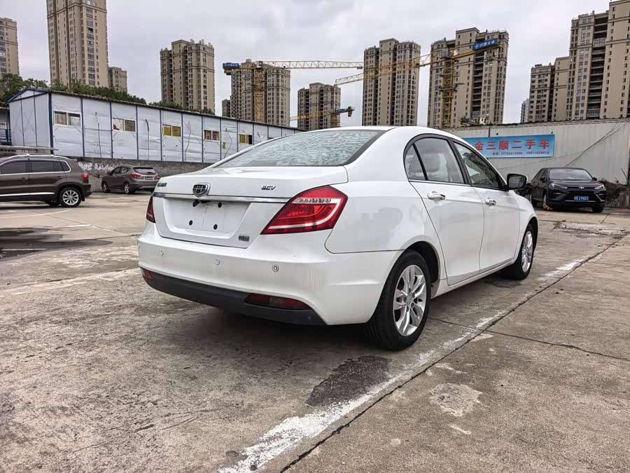 GEELY Emgrand 2018 car image #4