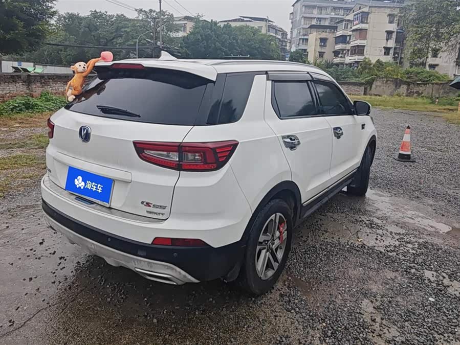 Changan CS55 2018 #4 Changan CS55 2018 imagen de coche #4