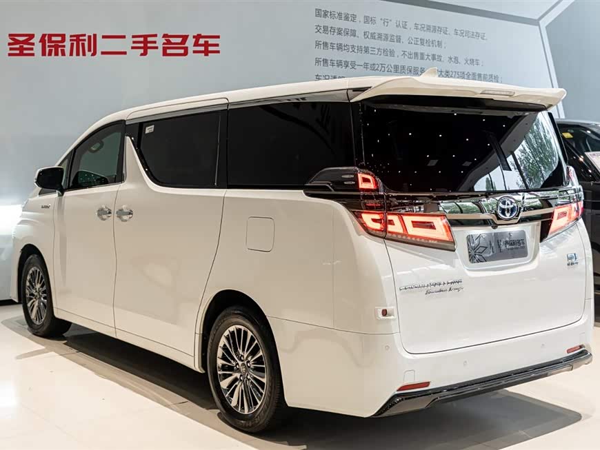 丰田 威尔法 2023 汽车图片 #4