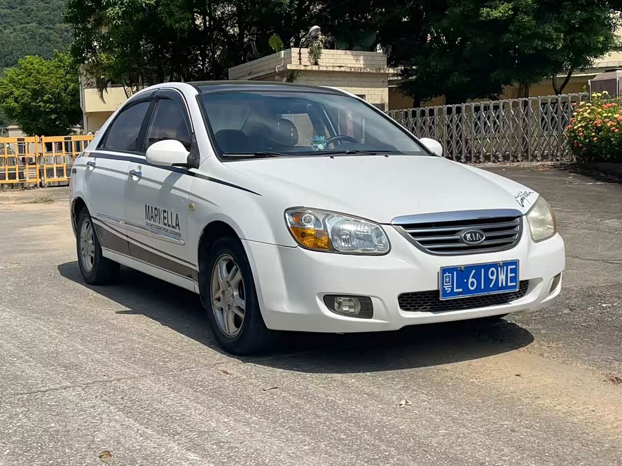 Kia Cerato 2010 imagen de coche #4