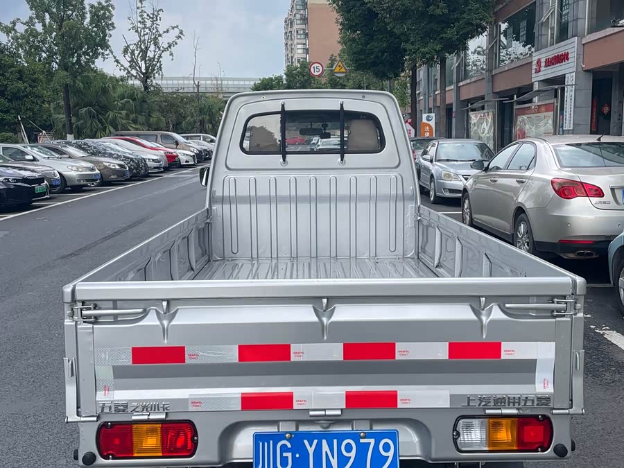 Wuling Zhiguang Small Truck 2025 #4 Wuling Zhiguang Small Truck 2025 immagine di auto #4